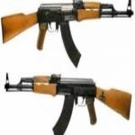 Armas