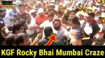 KGF Rocky Bhai Mumbai Craze Instrumental