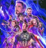 Los vengadores