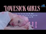 Lovesick Girls Flauta