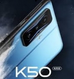 Redmi K50 Pro Notificacion